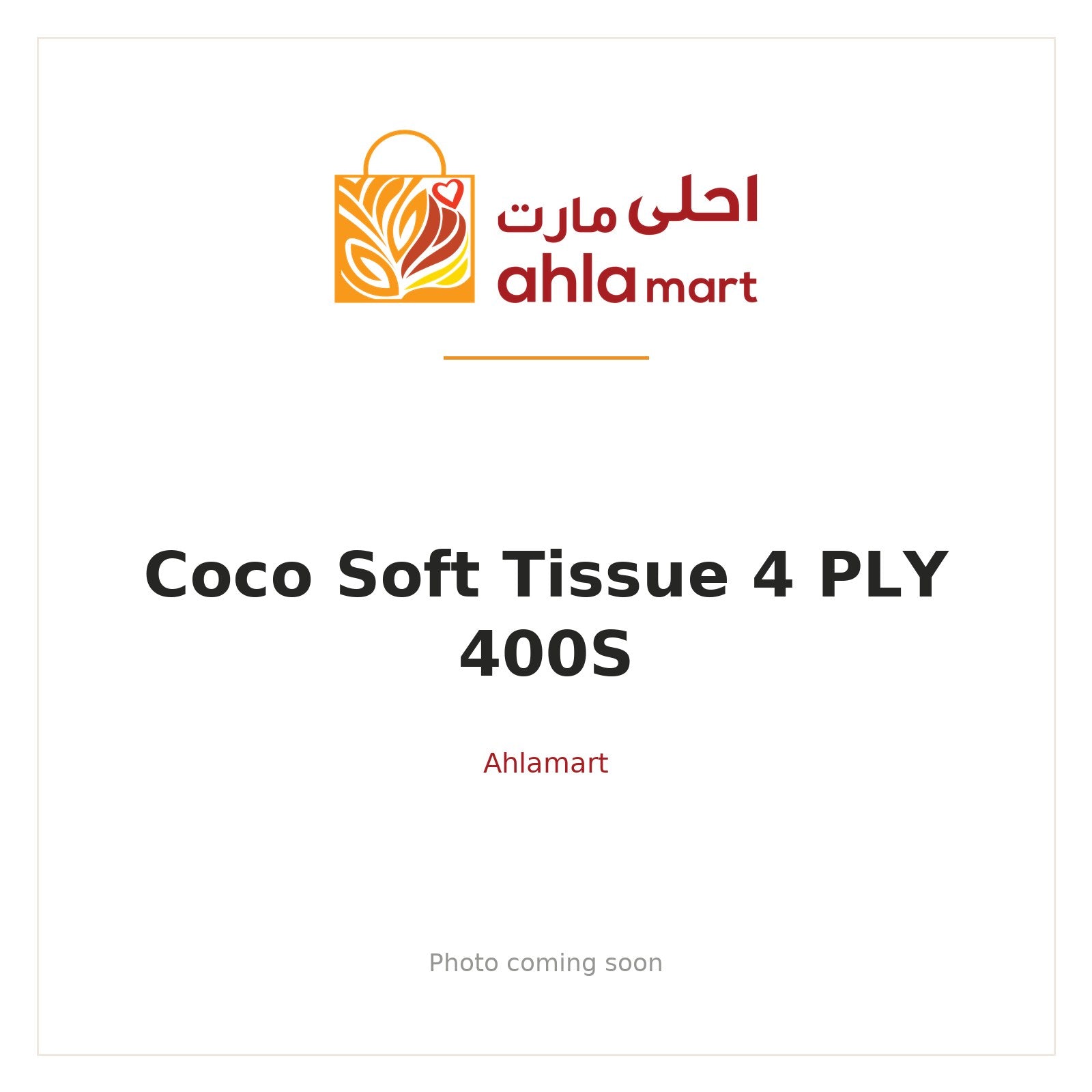 COCO SOFT TISSUE 4 PLY 400S