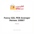 FANCY GEL PEN AVENGER HEROES 10867