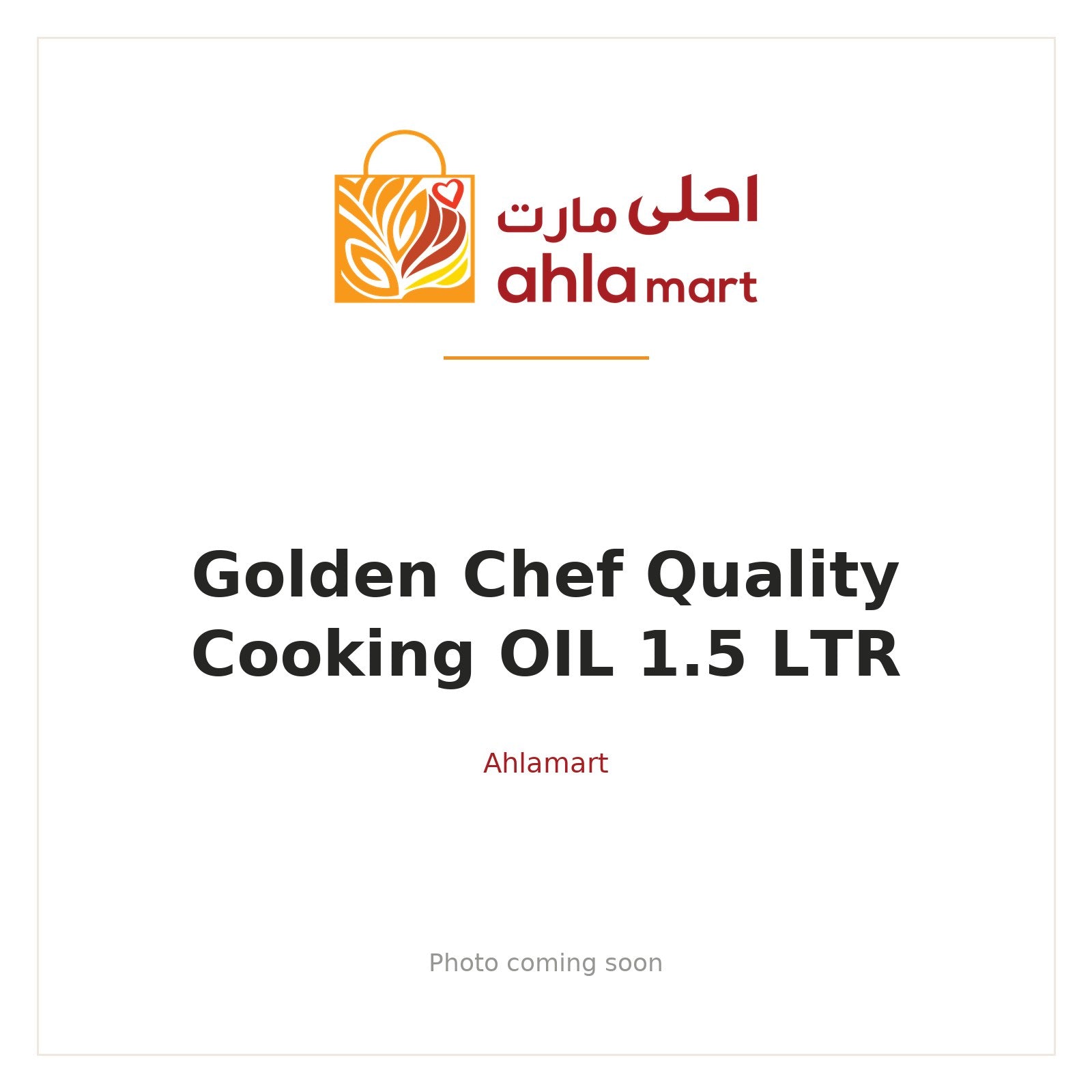 GOLDEN CHEF QUALITY COOKING OIL  1.5 LTR
