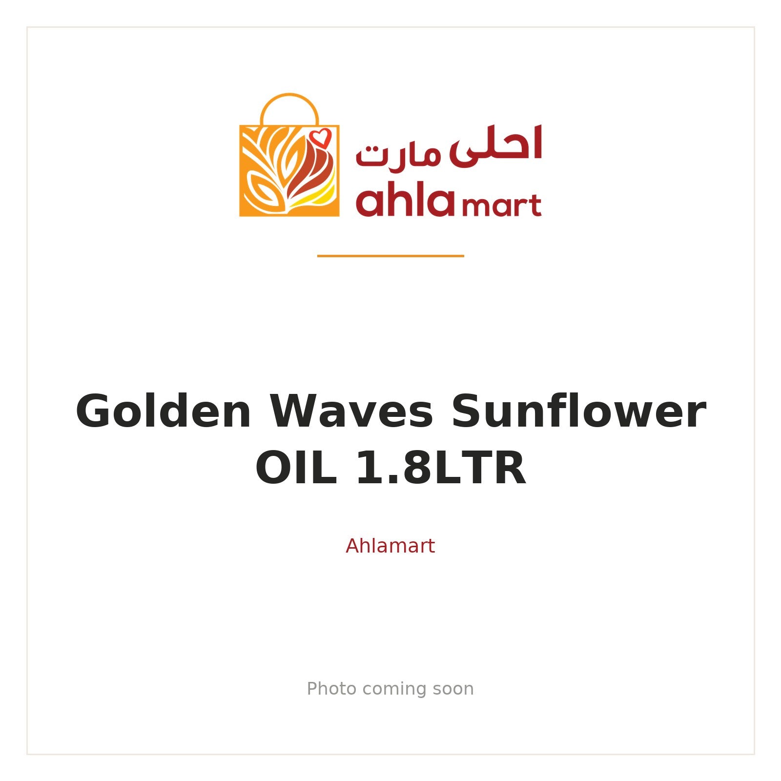 GOLDEN WAVES SUNFLOWER OIL 1.8LTR