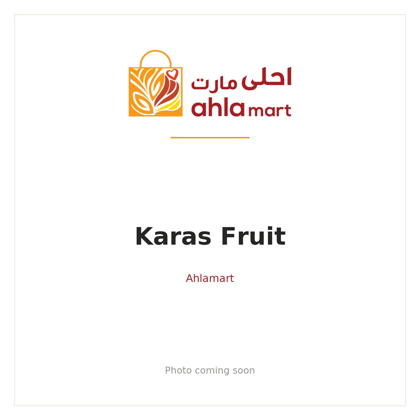 KARAS FRUIT