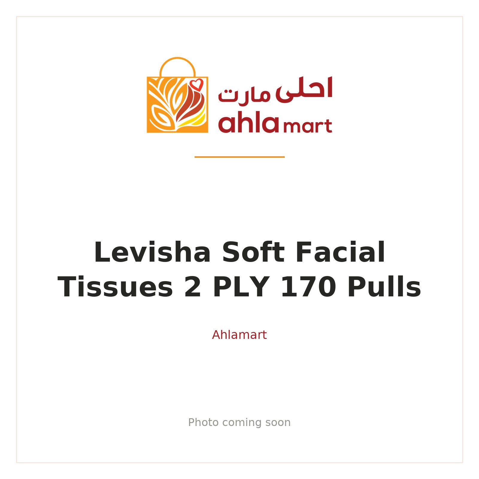 LEVISHA SOFT FACIAL TISSUES 2 PLY 170 PULLS