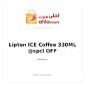 LIPTON ICE COFFEE 330ML @SPCL OFF