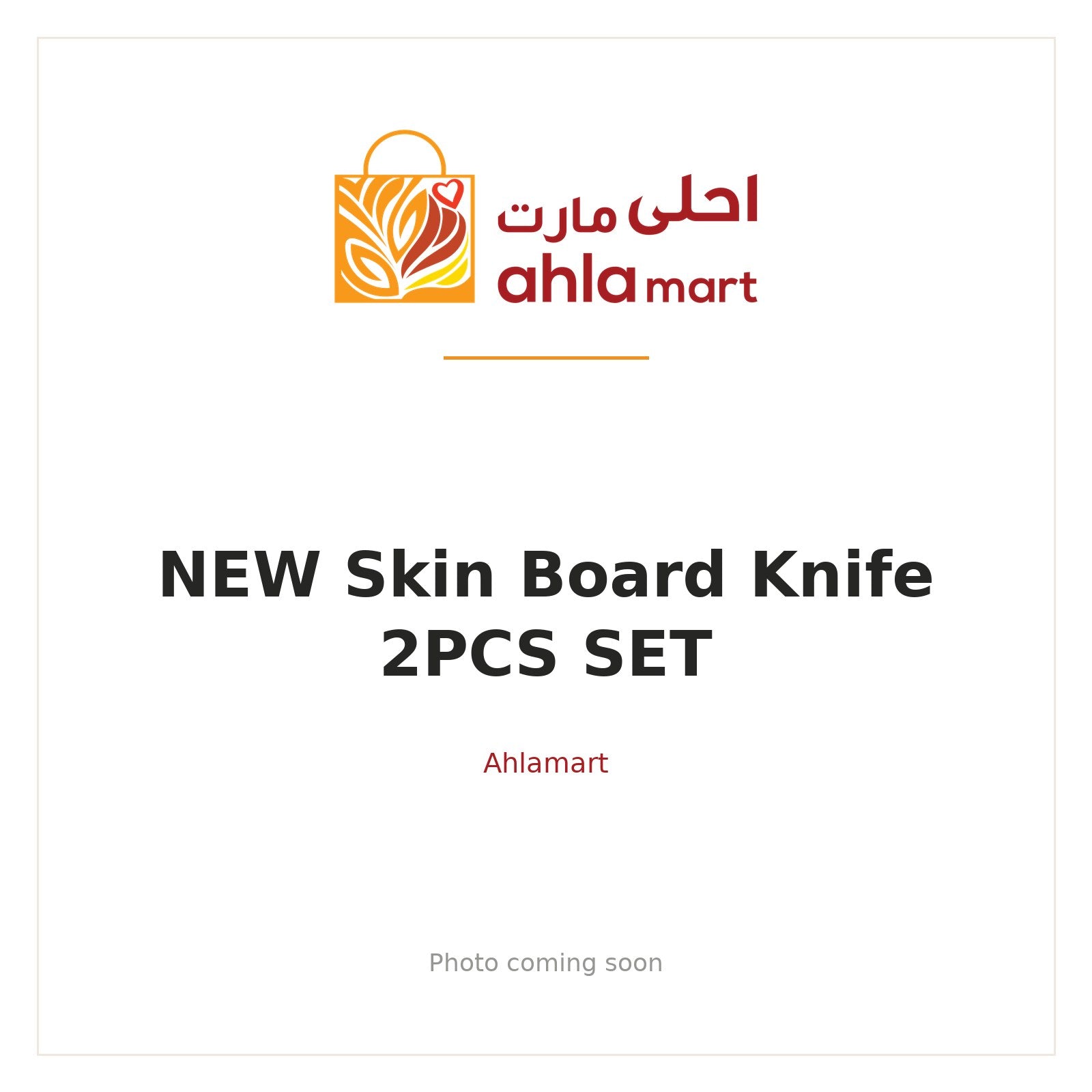 NEW SKIN BOARD KNIFE 2PCS SET