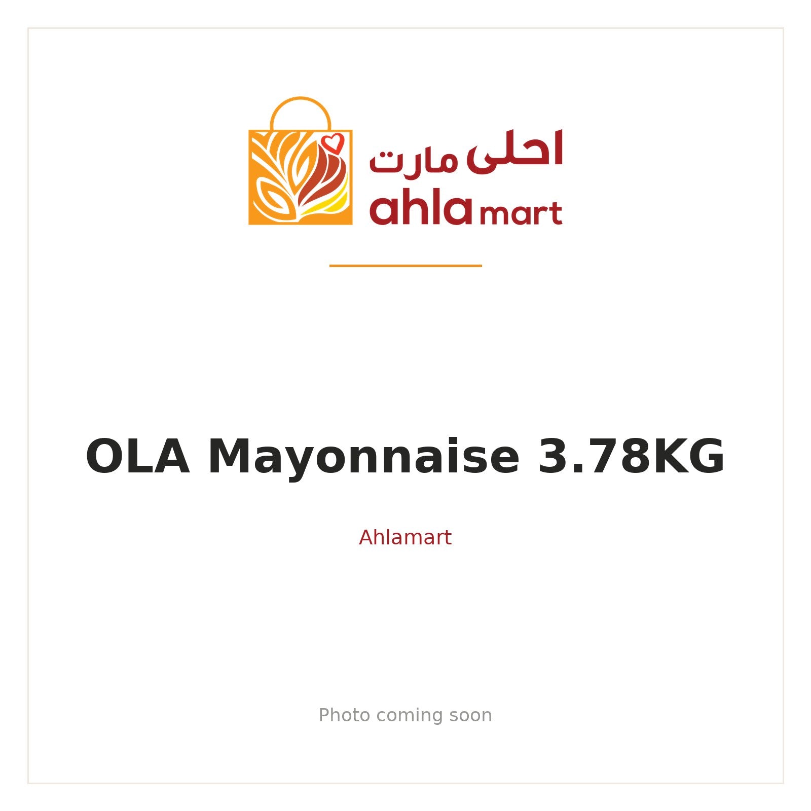 OLA MAYONNAISE 3.78KG
