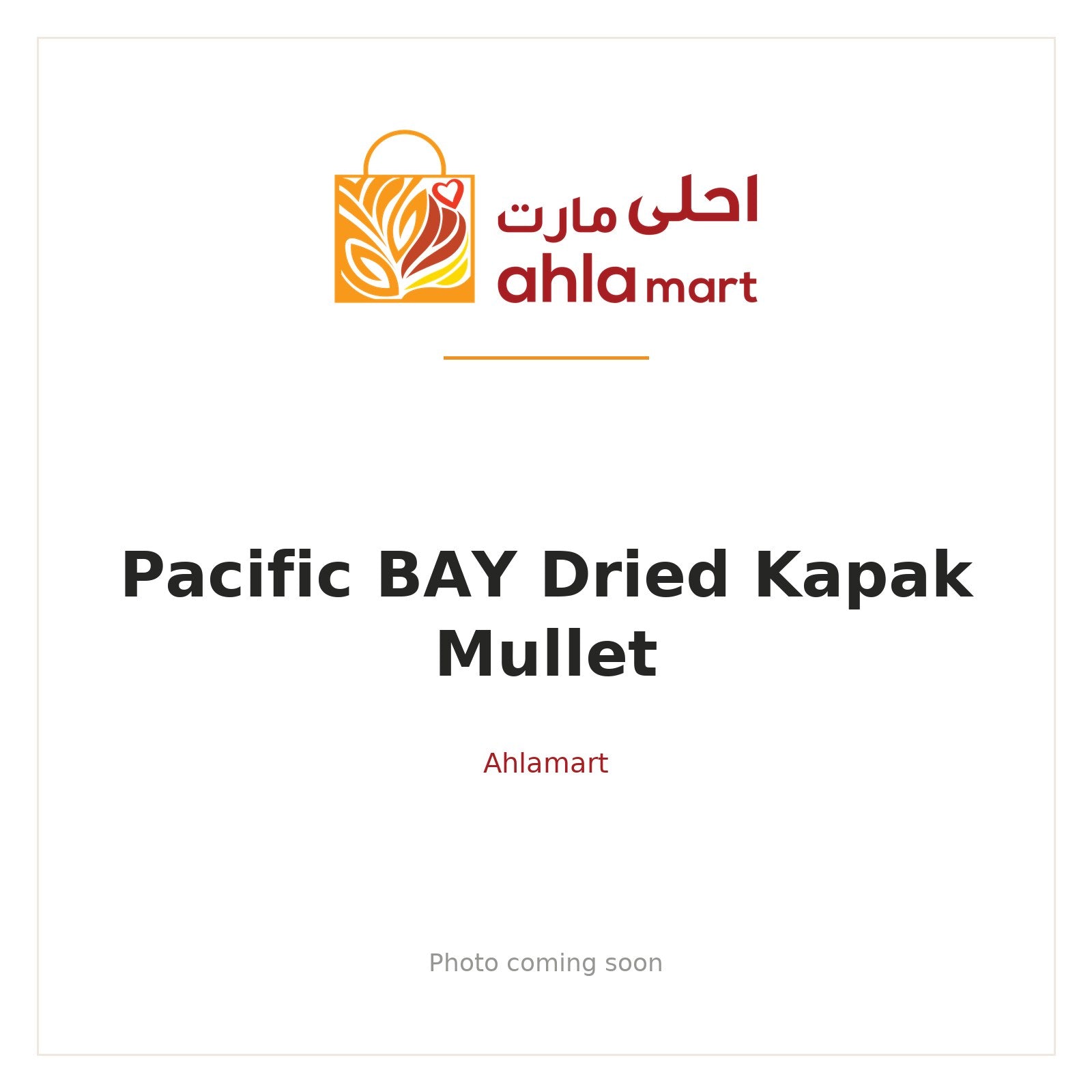PACIFIC BAY DRIED KAPAK MULLET