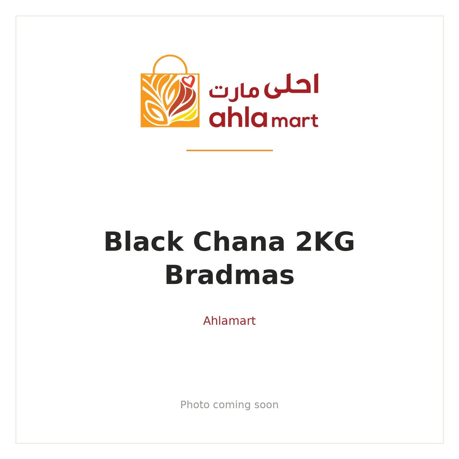 BLACK CHANA  2KG  BRADMAS