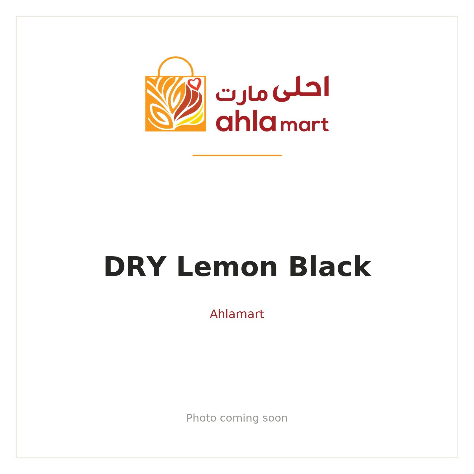 DRY LEMON BLACK