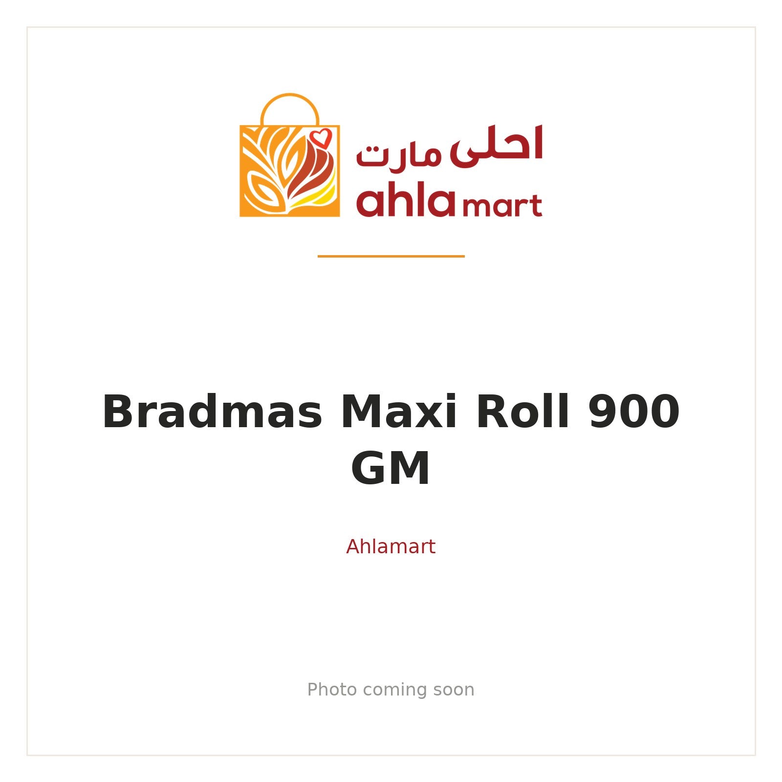 BRADMAS MAXI ROLL 900 GM