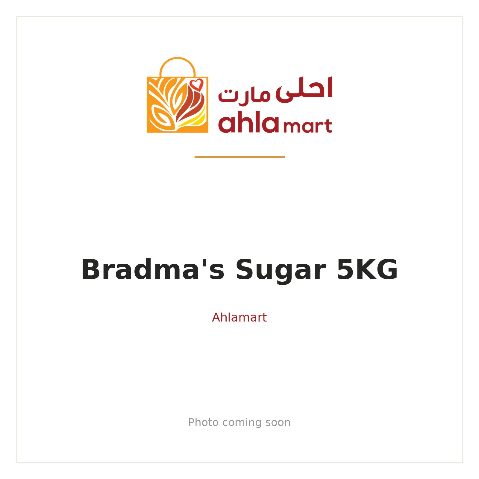 BRADMA'S SUGAR 5KG