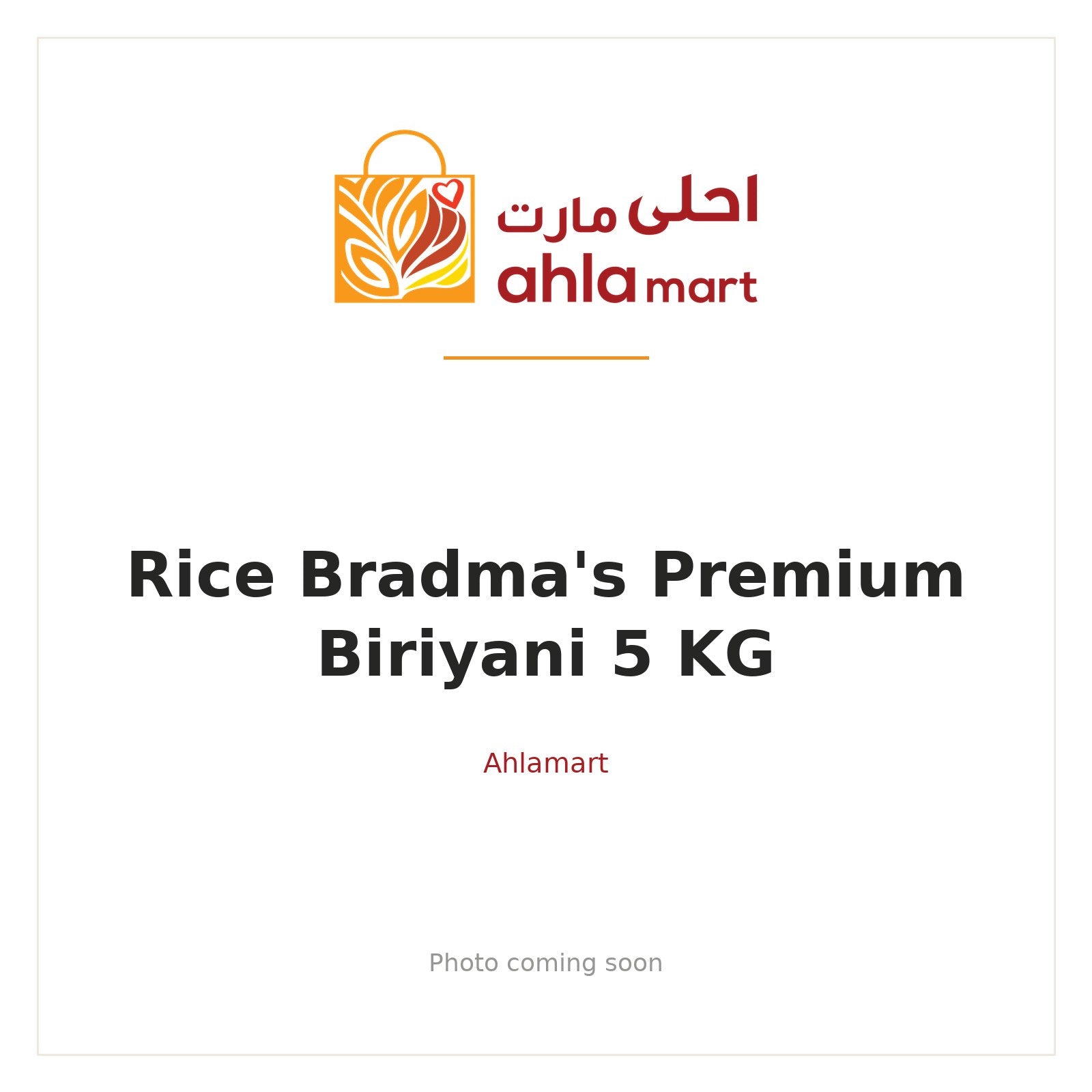 RICE BRADMA'S PREMIUM BIRIYANI 5 KG