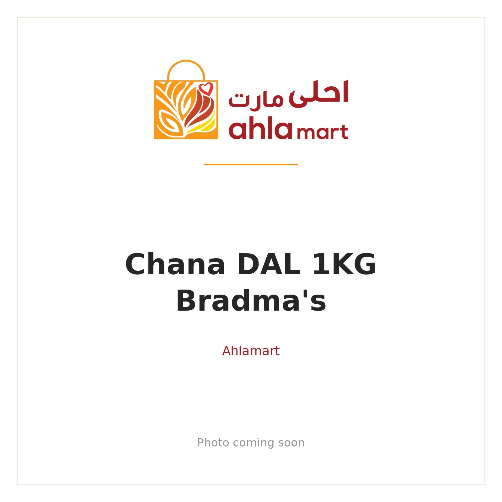 CHANA DAL 1KG BRADMA'S