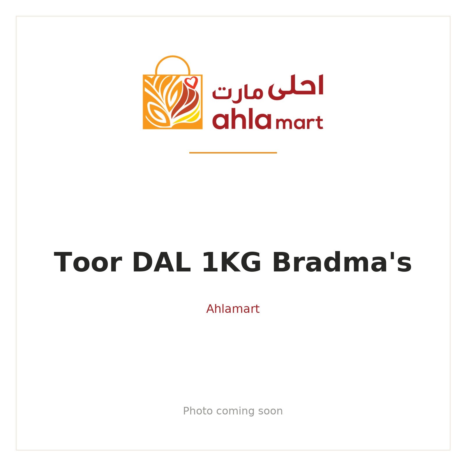 TOOR DAL 1KG BRADMA'S