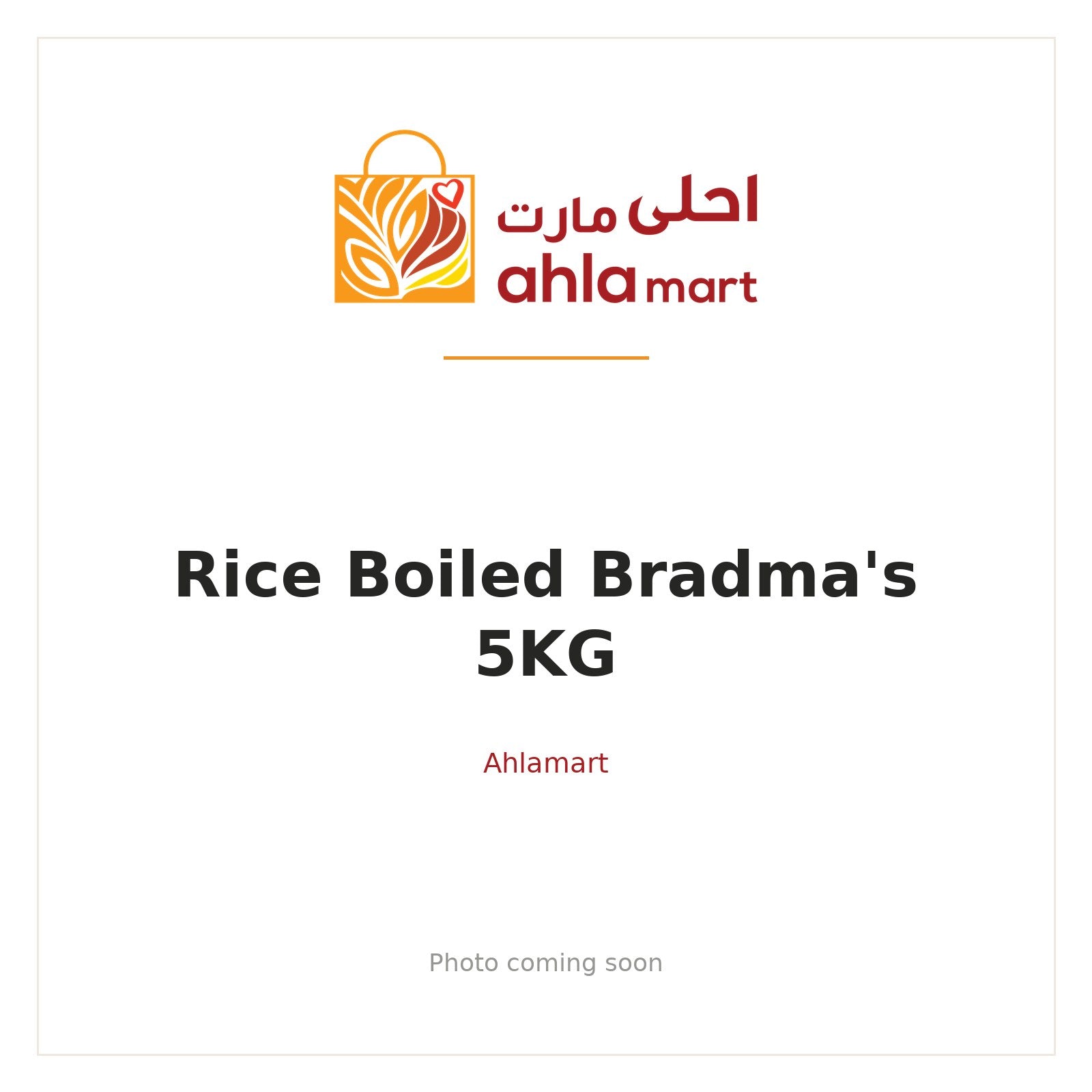 RICE BOILED BRADMA'S 5KG