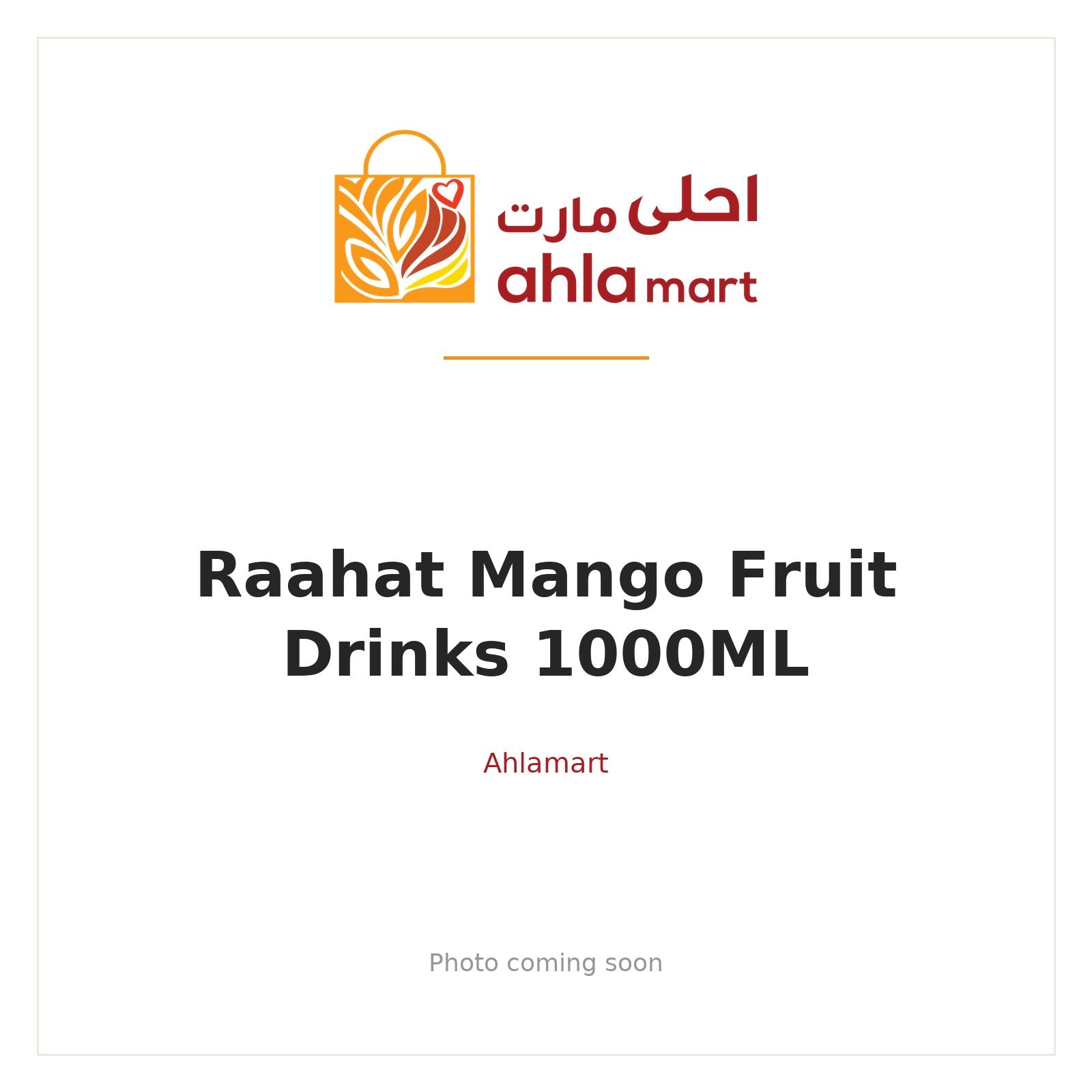 RAAHAT MANGO FRUIT DRINKS 1000ML