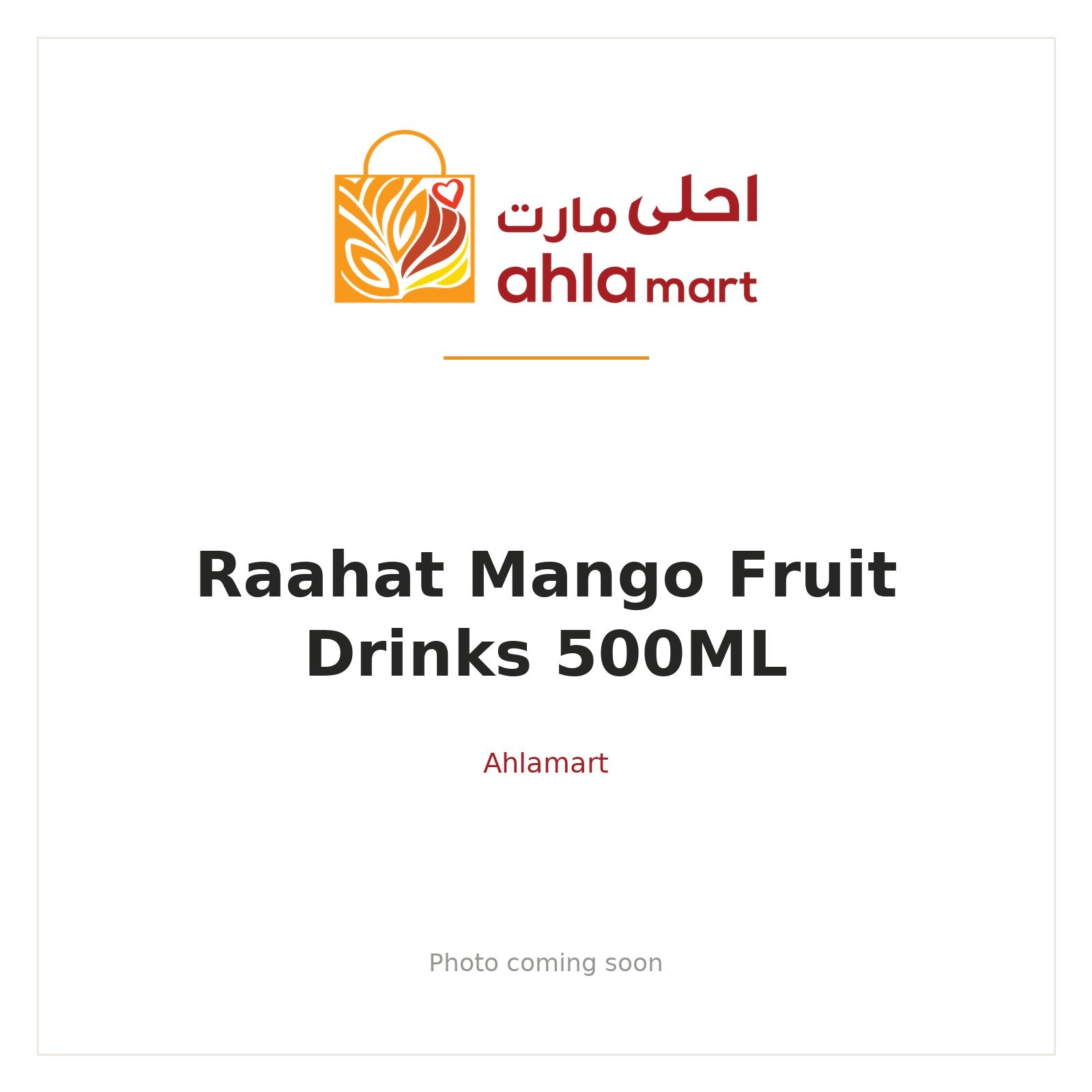 RAAHAT MANGO FRUIT DRINKS 500ML