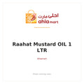 RAAHAT MUSTARD OIL 1 LTR