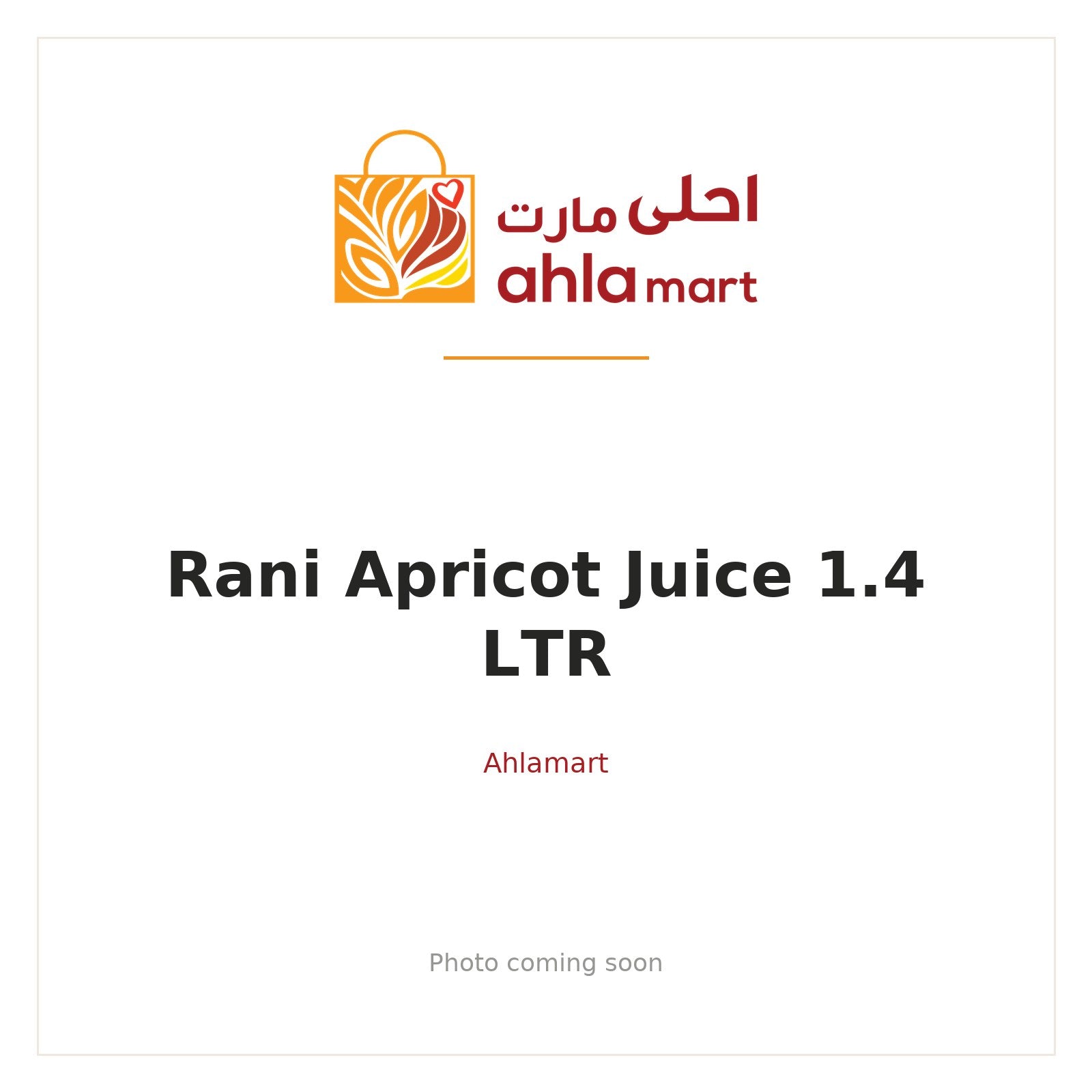 RANI APRICOT JUICE 1.4 LTR