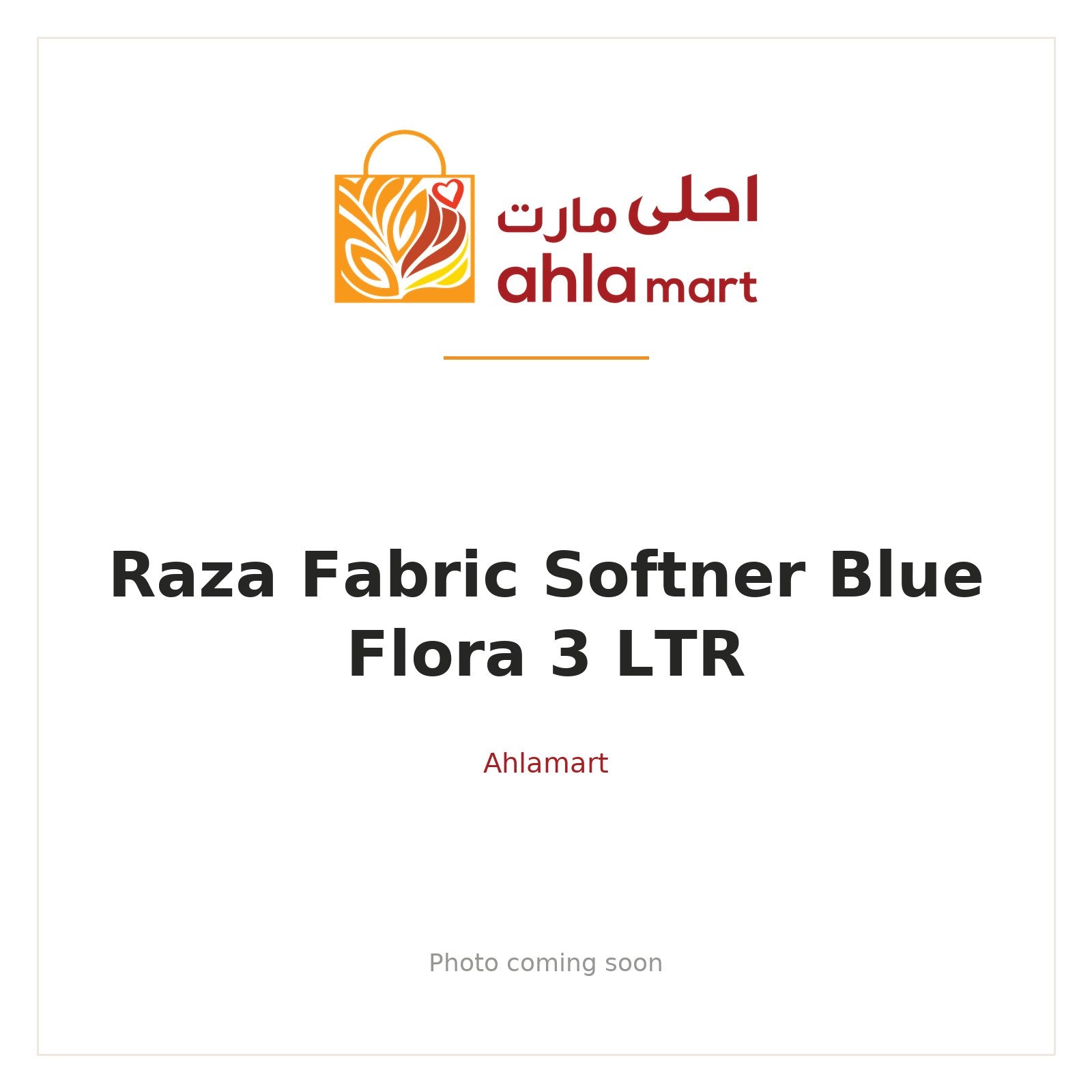RAZA FABRIC SOFTNER BLUE FLORA 3 LTR