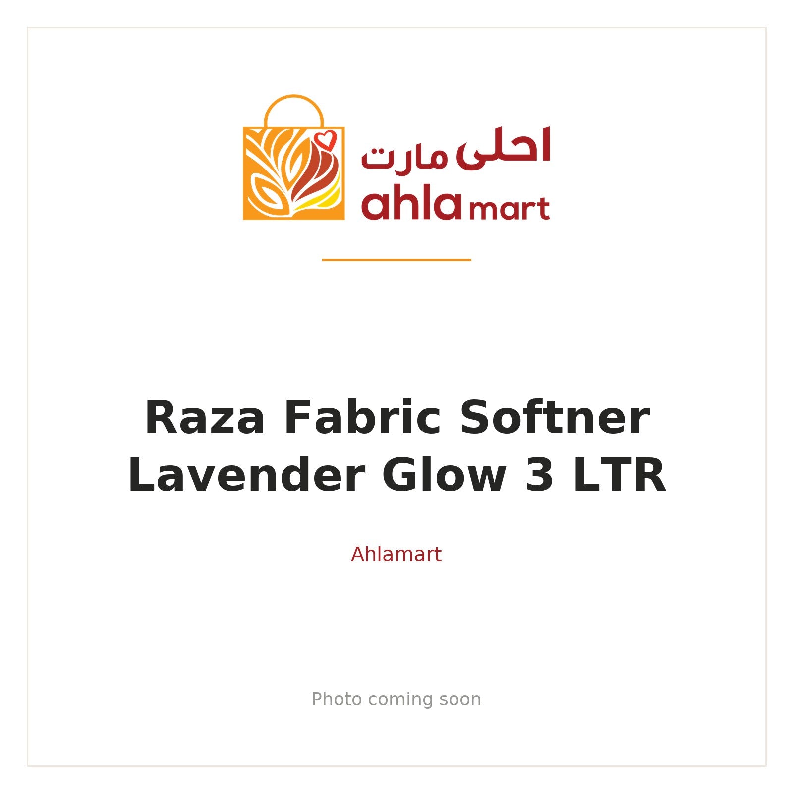 RAZA FABRIC SOFTNER LAVENDER GLOW 3 LTR