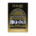 DR.RASHEL HAIR COLOR SHAMPOO 25ML DRL-1754
