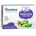 HIMALAYA BABY SOAP ALOE VERA 125GM