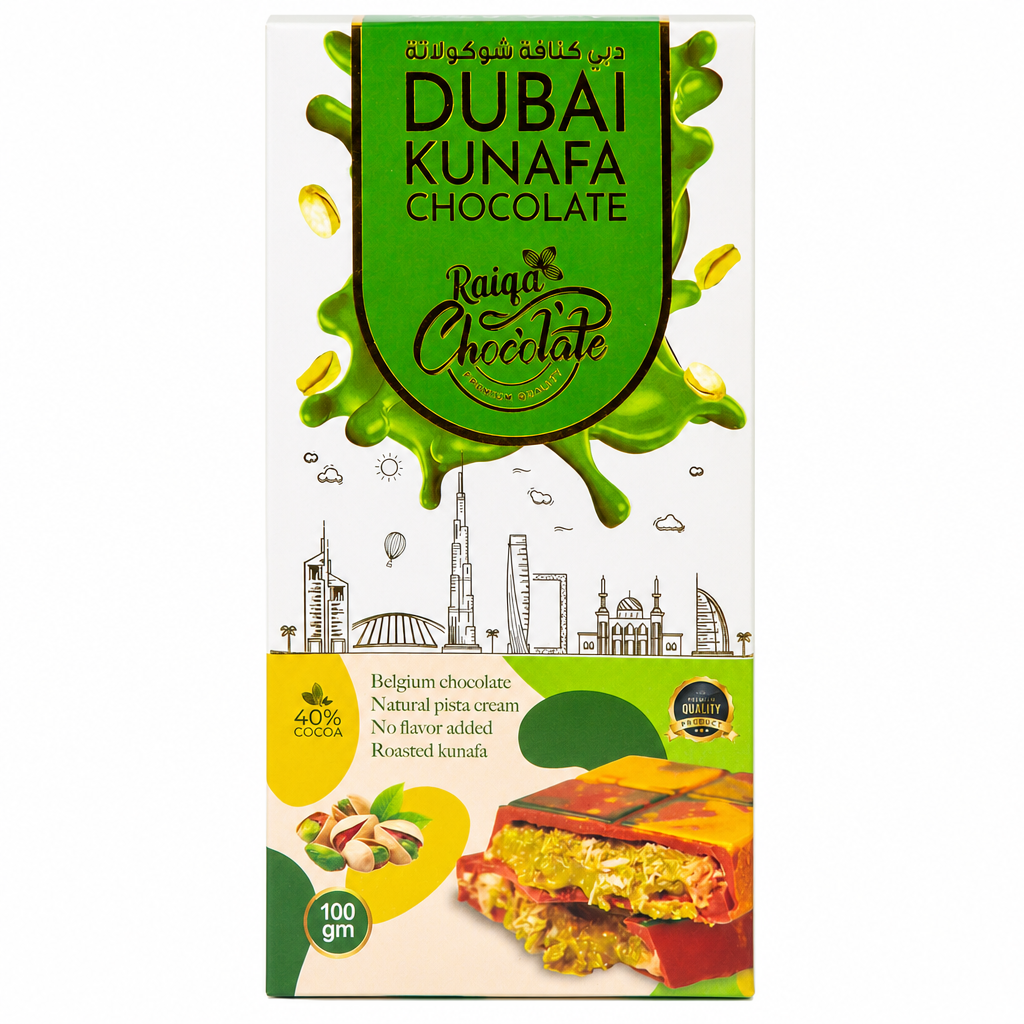 AL RAIQA KUNAFA