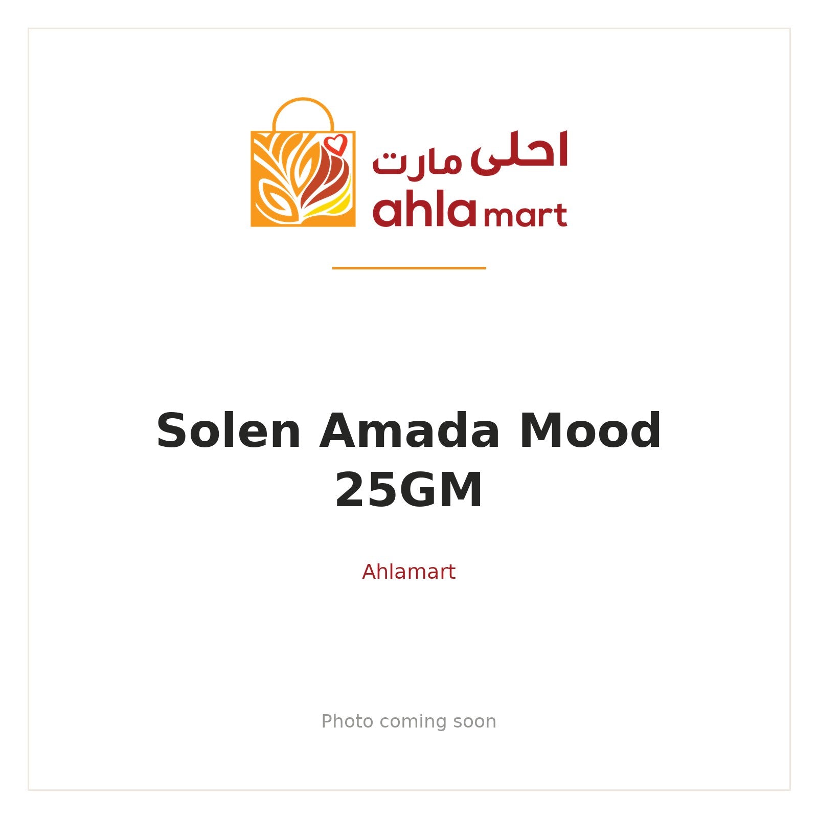 SOLEN AMADA MOOD 25GM