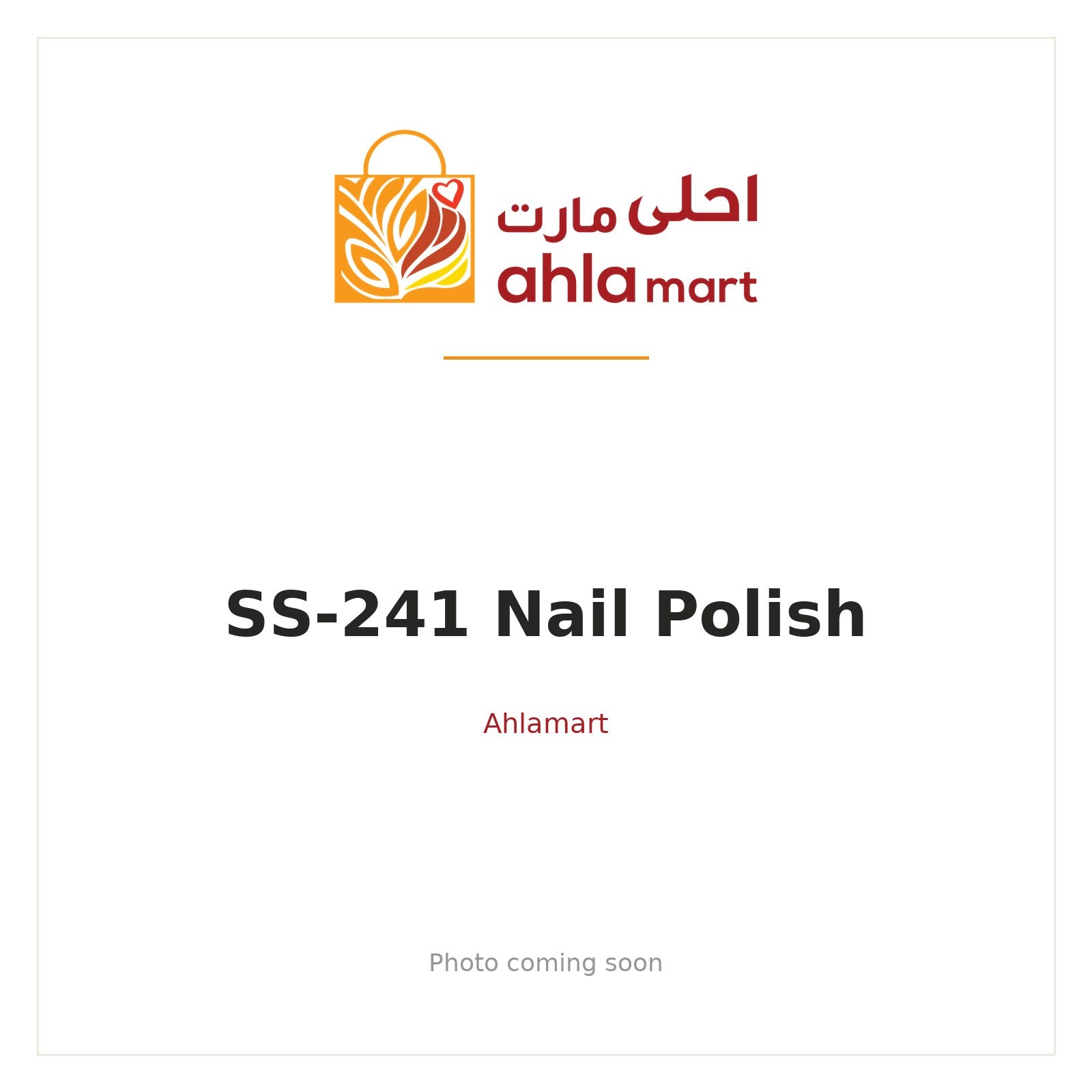 SS-241 NAIL POLISH