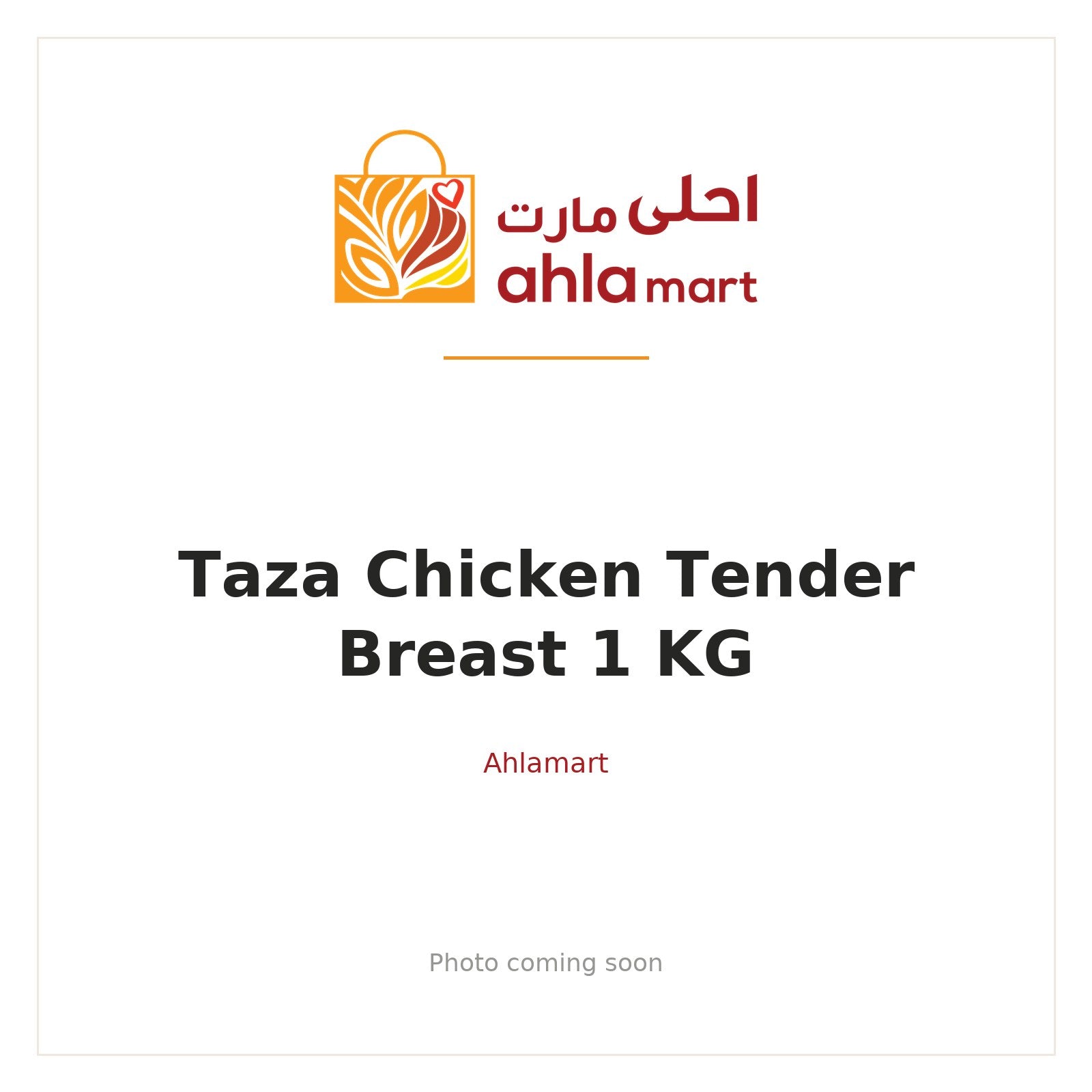 TAZA CHICKEN TENDER BREAST 1 KG