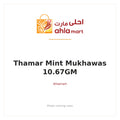 THAMAR MINT MUKHAWAS 10.67GM