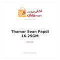 THAMAR SOAN PAPDI 16.25GM