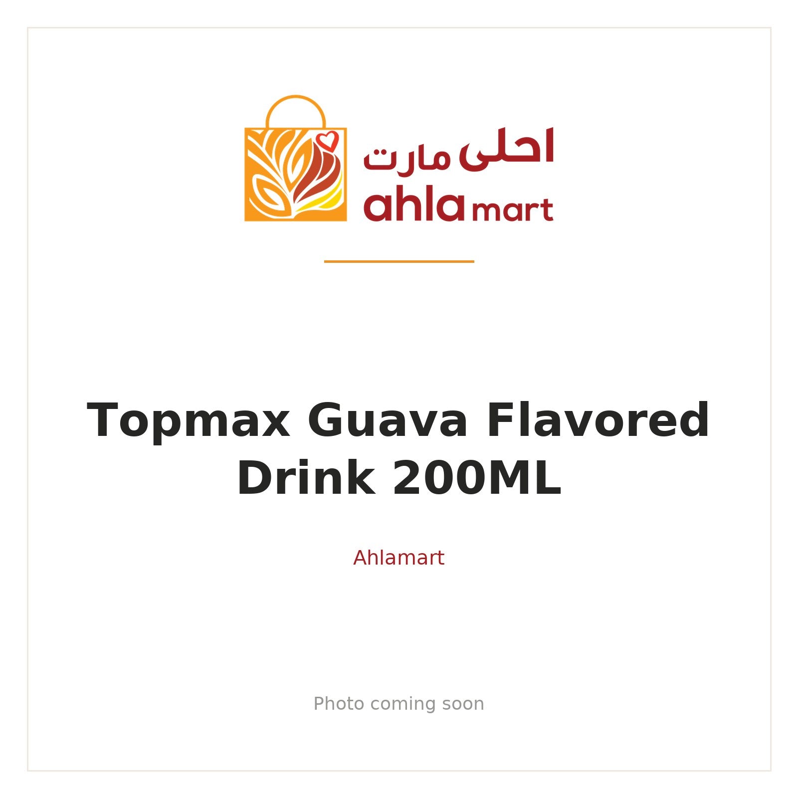 TOPMAX GUAVA FLAVORED DRINK 200ML