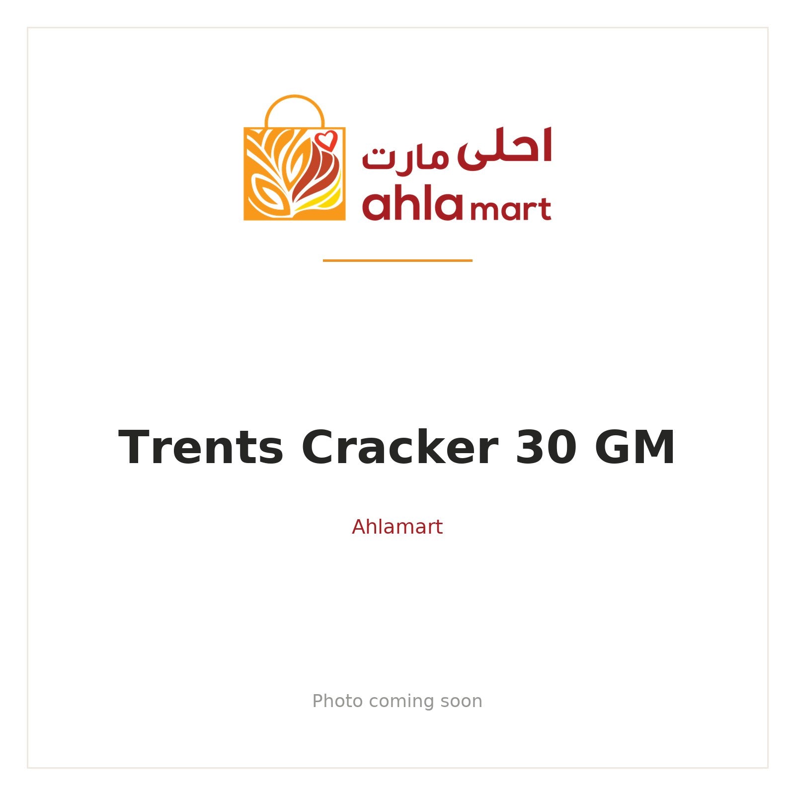 TRENTS CRACKER 30 GM