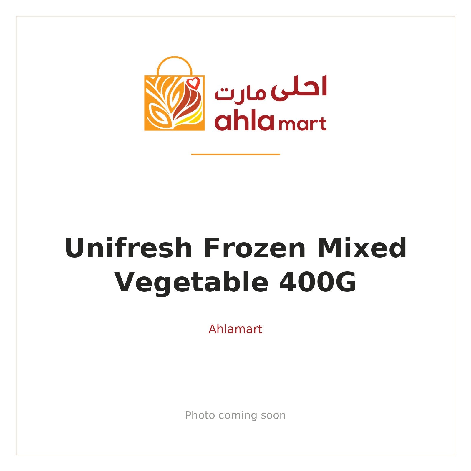 UNIFRESH FROZEN MIXED VEGETABLE 400G