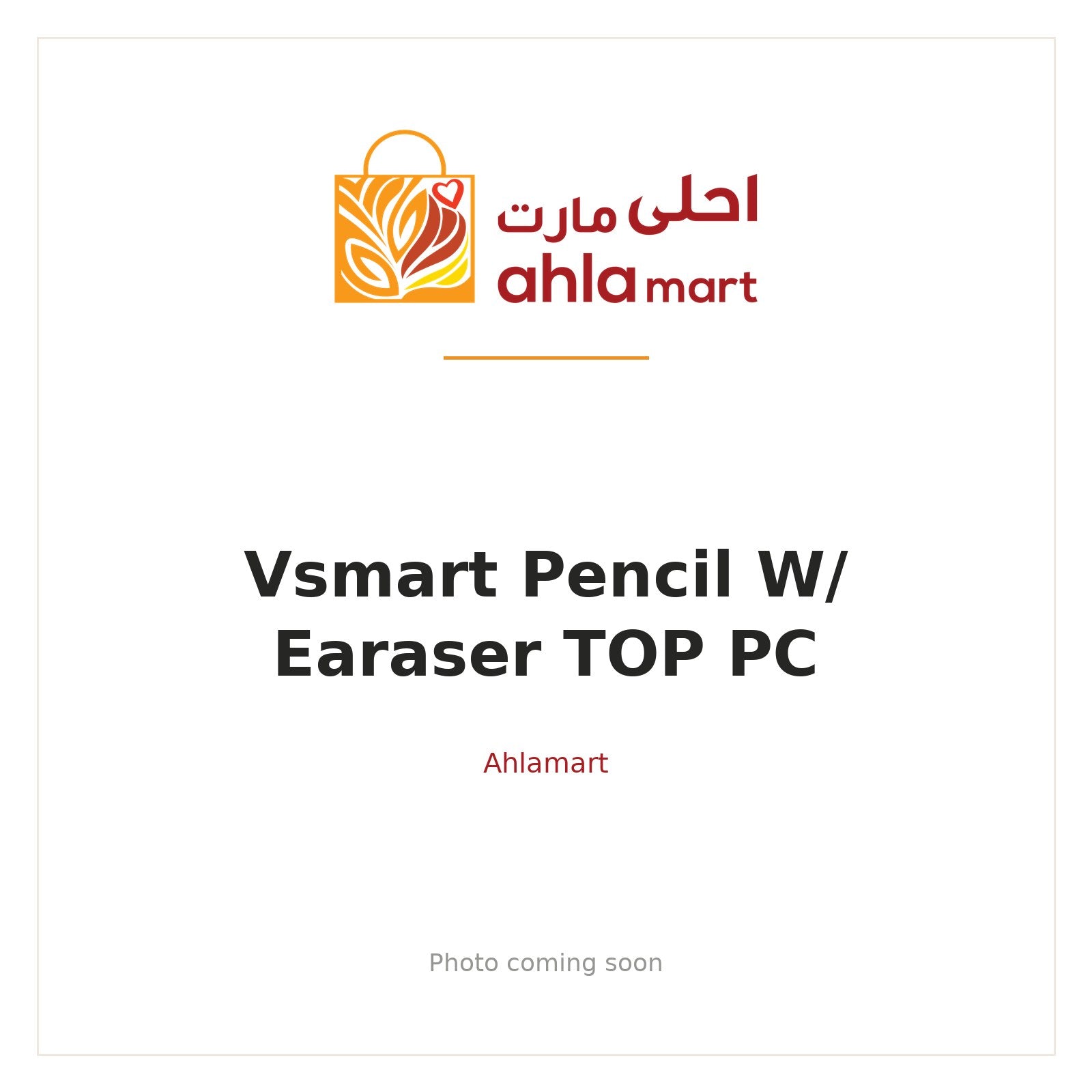 VSMART PENCIL W/ EARASER TOP PC