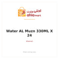 WATER AL MUZN 330ML X 24